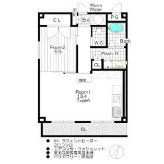 レクイエやまだの外観