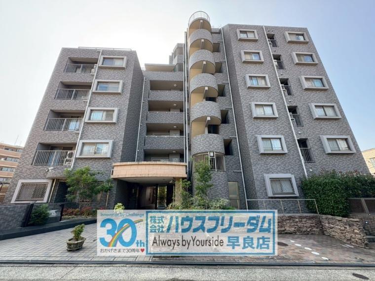 リーベスト祖原公園アソシアの外観