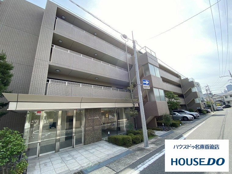 ヒルズ本山穂波町の外観