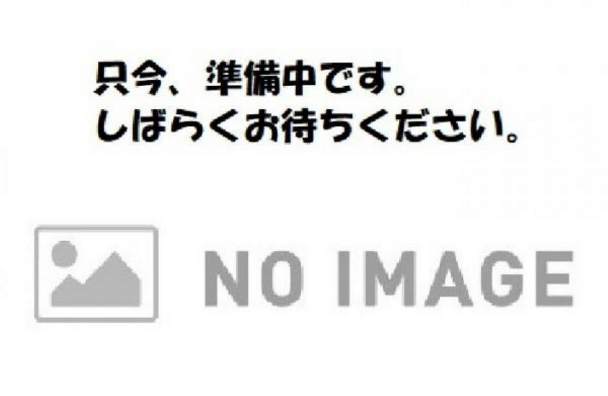 フローレンス井口台アネックスの外観