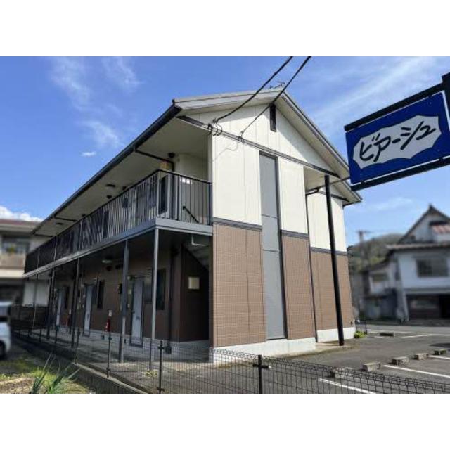 ビアーシュの外観