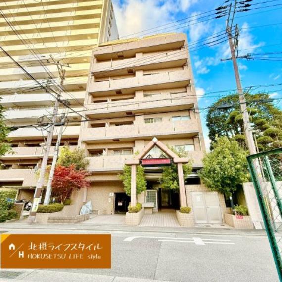 シルクマンション宝塚の外観