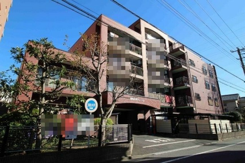 東和中央マンションの外観