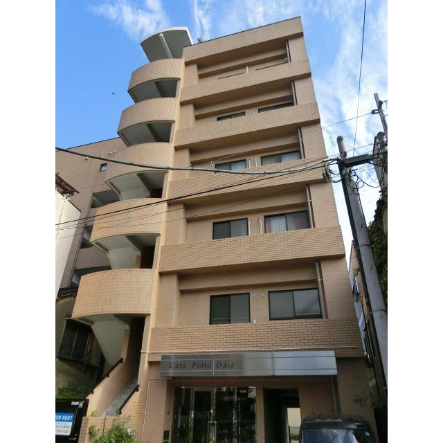 カーサフォルトオアサ