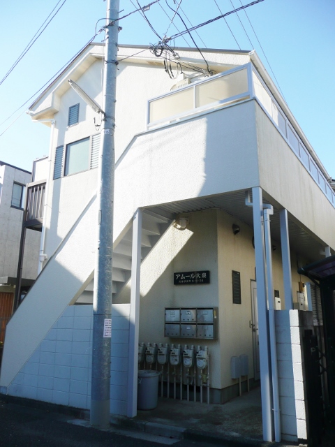 アムール大泉の外観