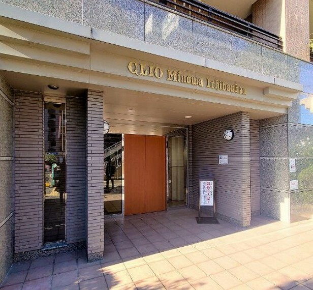 クリオ三ノ輪壱番館の外観