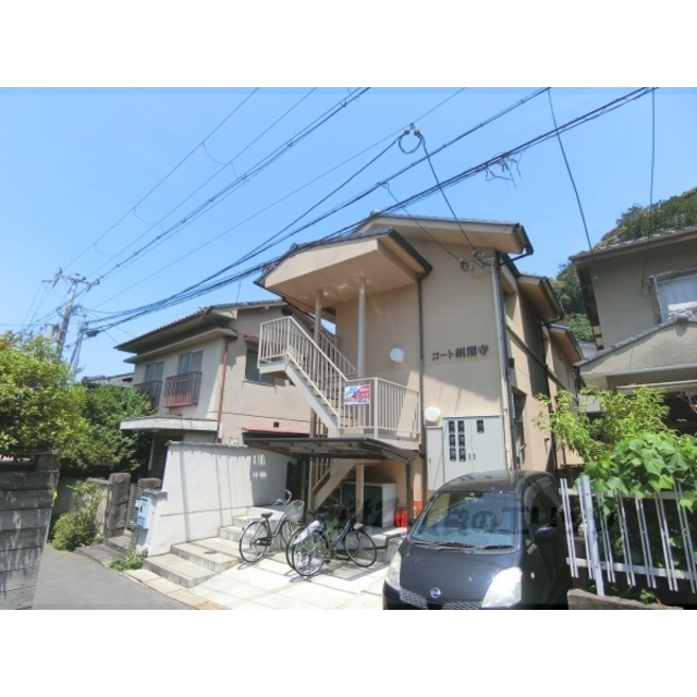 コート銀閣寺