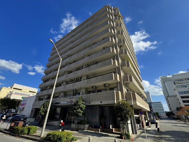 ライオンズマンション新都心