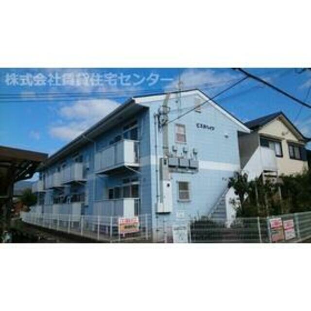 ビスタハイツの外観