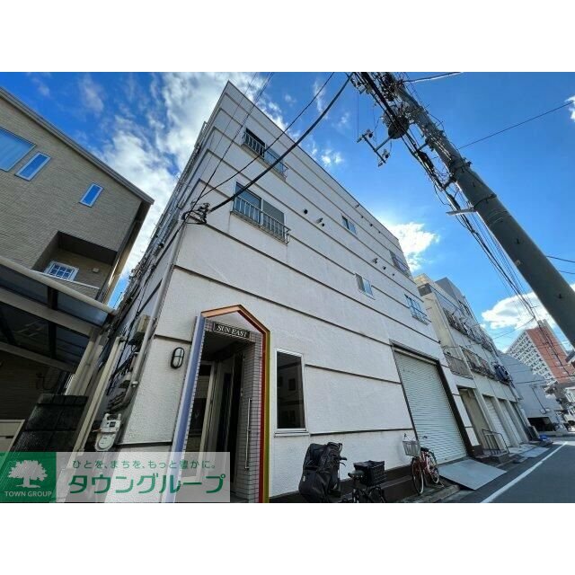サンイーストの外観