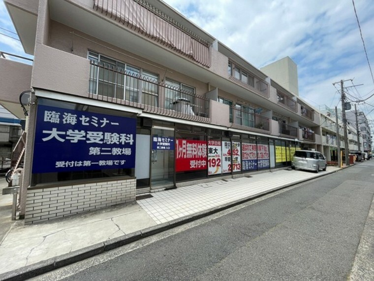 コーポ菊名の外観