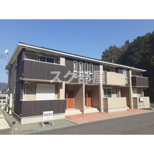メゾン城ノ下Ａ