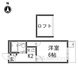 大和高田第１７マンションの間取り図
