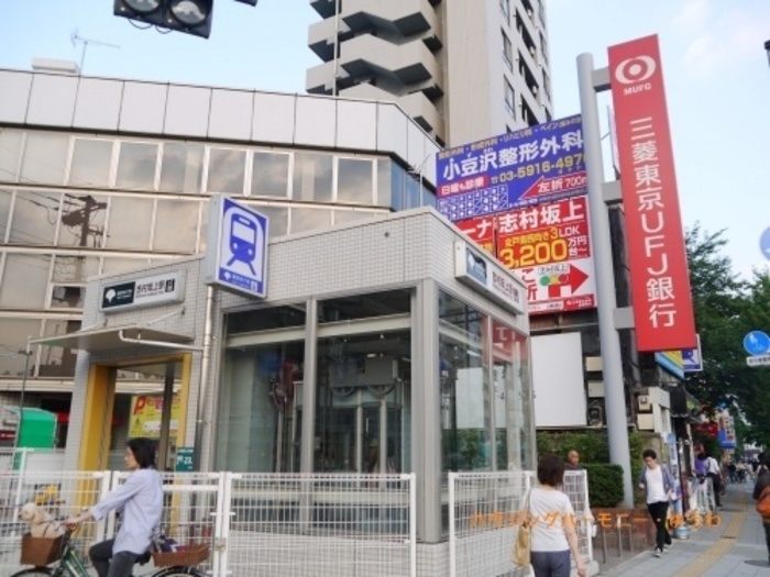 トップ赤羽第二 東京都北区赤羽西6丁目 の売買情報 Yahoo 不動産のおうちダイレクト 売り出し物件情報や中古マンションの推定成約価格推移