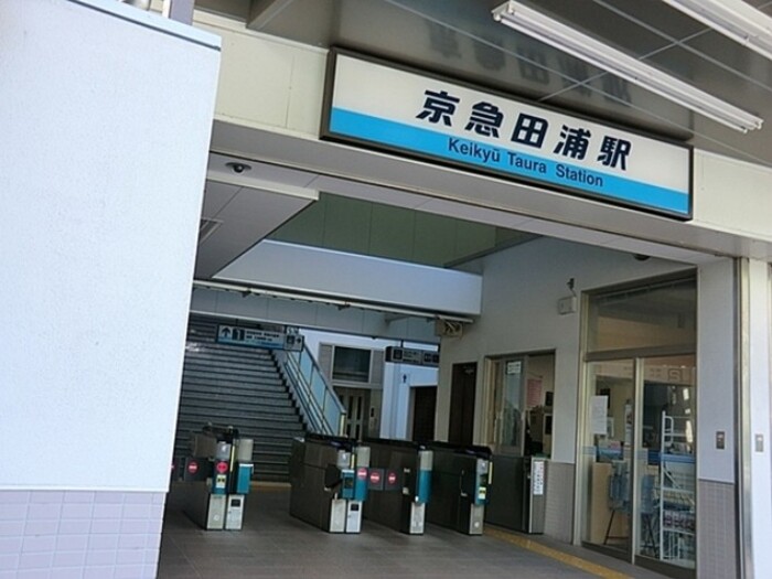 ガーデンテラス逗子東 神奈川県横須賀市船越町3丁目 の売買情報 Yahoo 不動産のおうちダイレクト 売り出し物件情報や中古マンションの推定成約価格推移 ガーデンテラス逗子東 神奈川県横須賀市船越町3丁目 の売買情報 Yahoo 不動産のおうちダイレクト 売り出し物件情報や中古マンションの推定成約価格推移