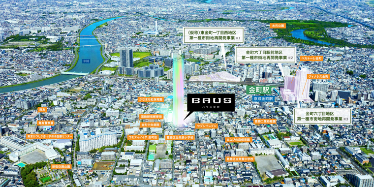 バウス金町