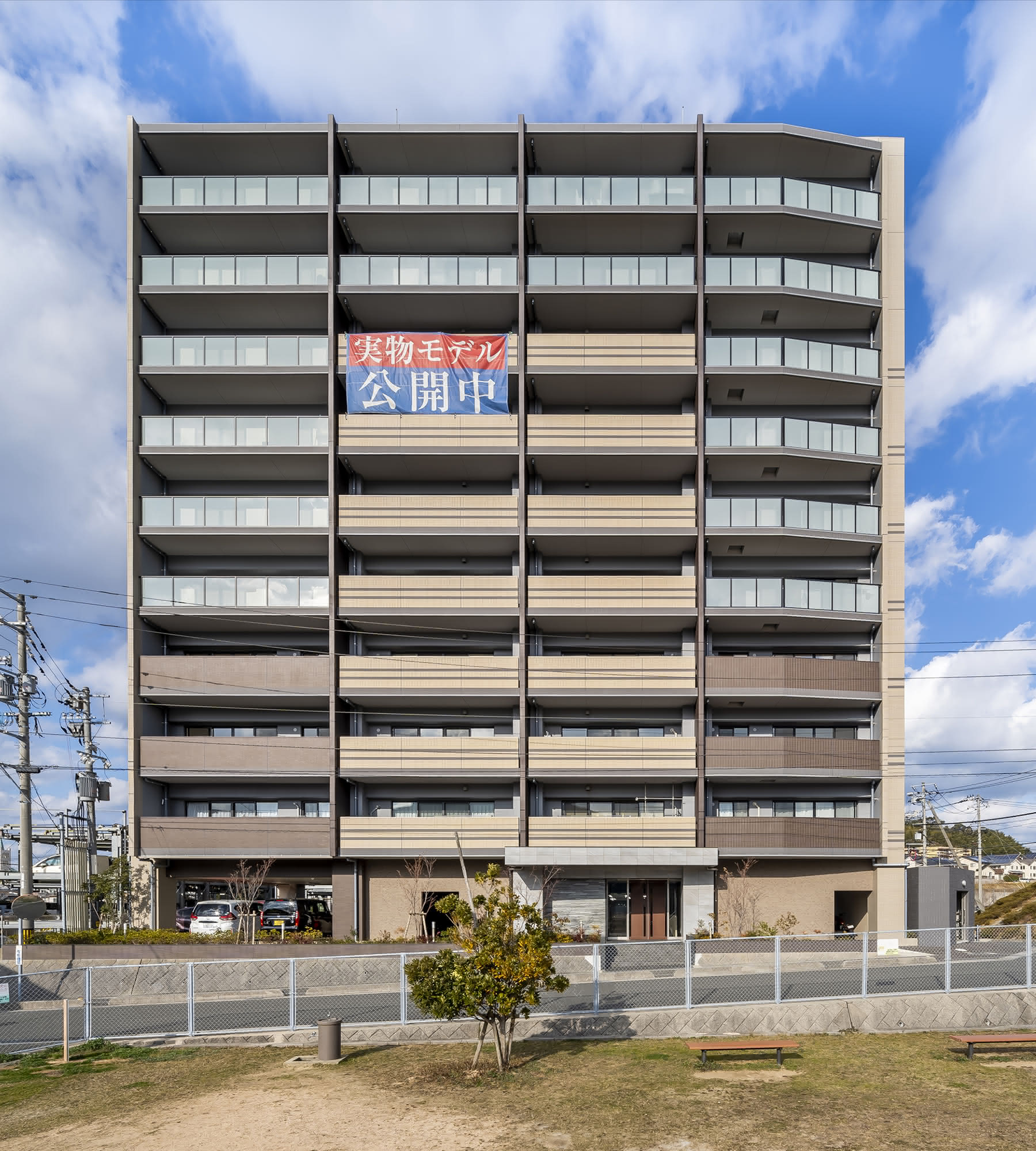 ラルウェンディ新椋野