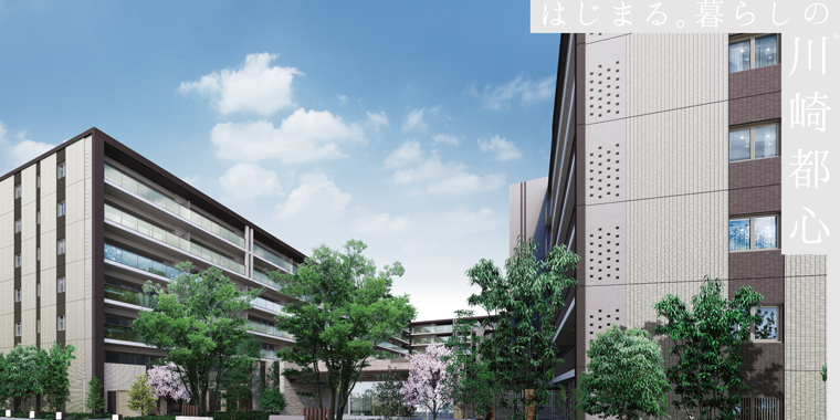 CENTRAL AIR CITY（セントラルエアシティ）