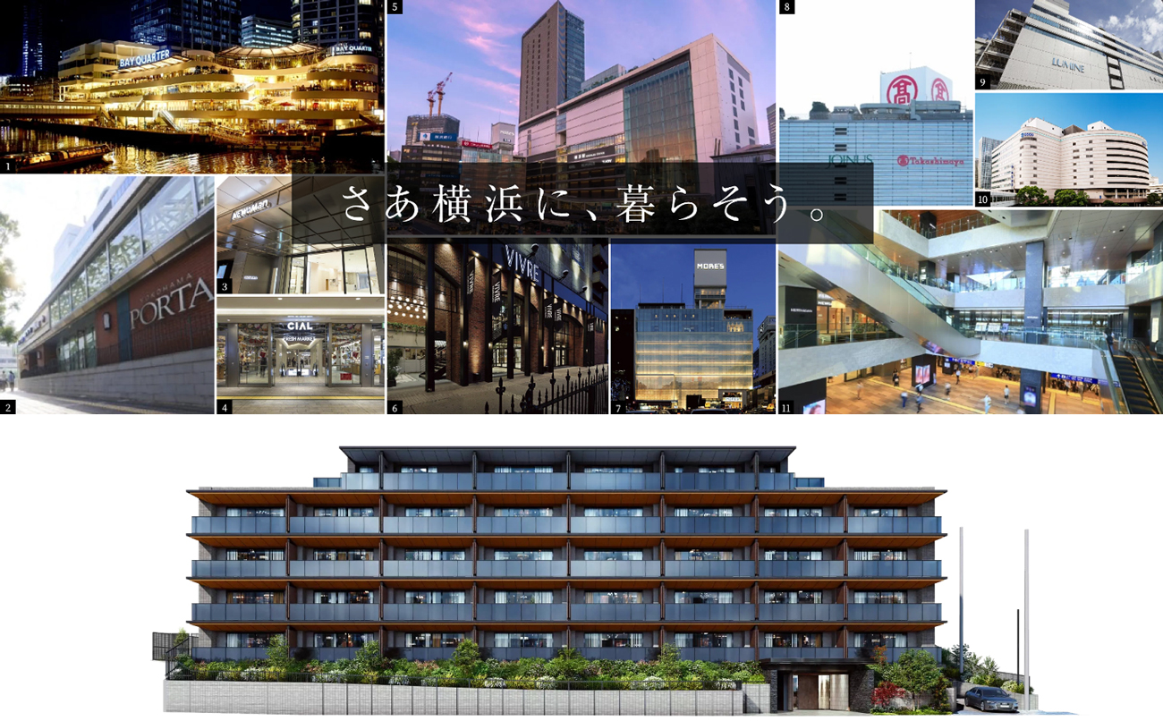クレヴィア横浜沢渡のメイン画像 | イメージ画像