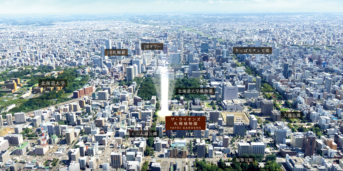 現地周辺の写真にCGを合成したもので実際とは異なります