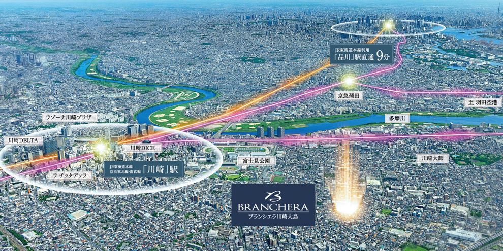 現地周辺の写真（2024年8月撮影）にCGを合成したもので実際とは異なります