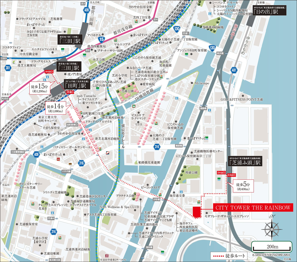 mako-G 刊行社 住宅地図 R6年版 新潟市 東区・西区・中央区 mako-G 刊行社 住宅地図 R6年版 新潟市 東区・西区・中央区 令