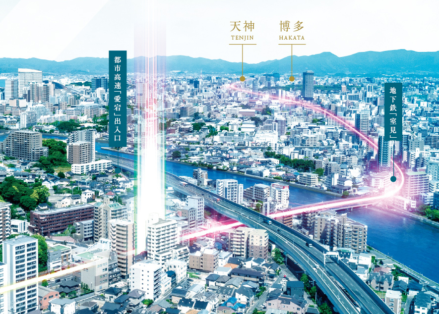 オープンレジデンシア室見