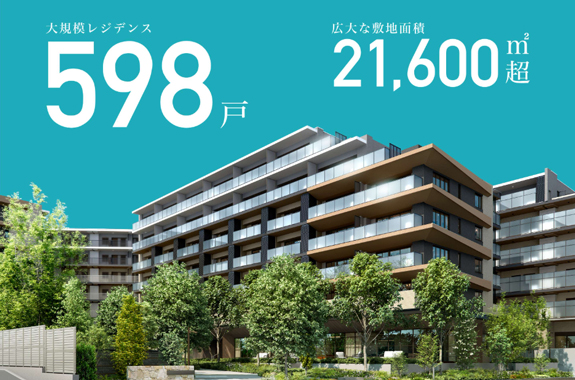TOKYO EARTH プロジェクト