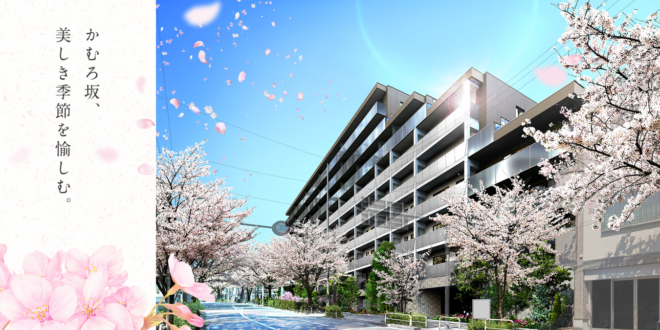 イノバス不動前のメイン画像 | 完成予想CG