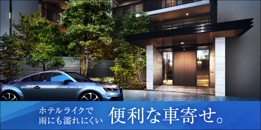 完成予想CG