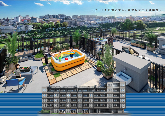 ブリシアヒルズ藤沢