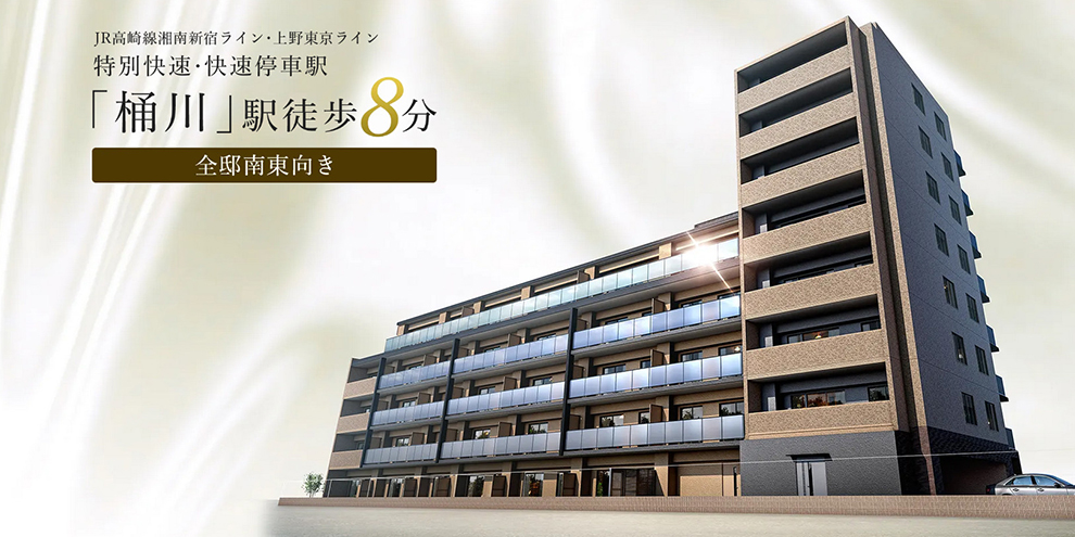 完成予想CG