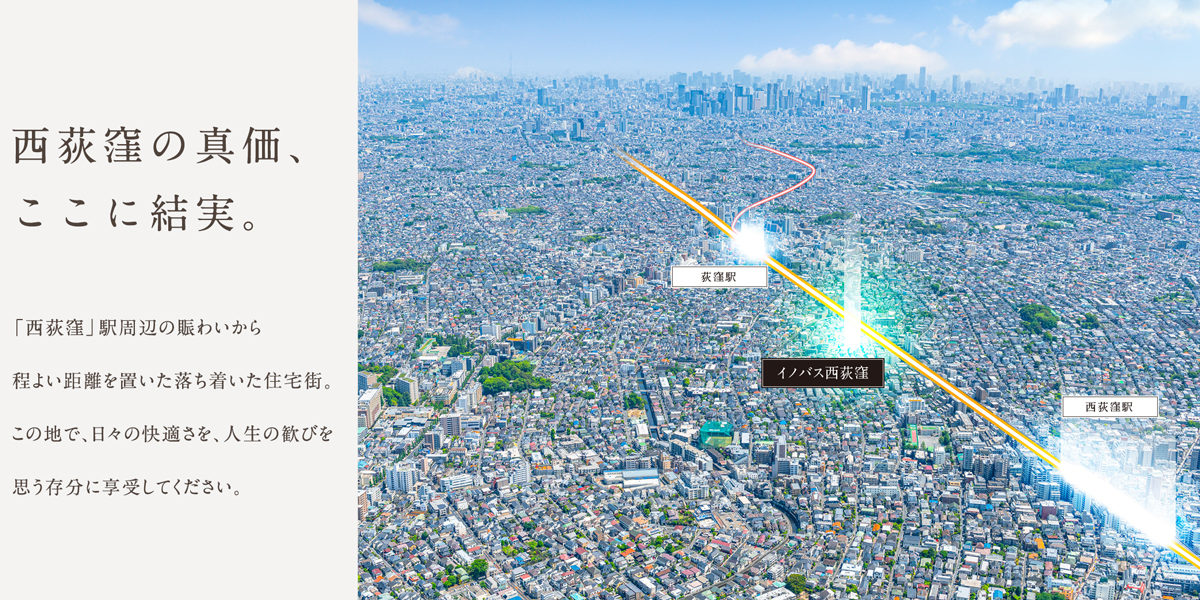 現地周辺の写真（2022年4月撮影）にCGを合成したもので実際とは異なります
