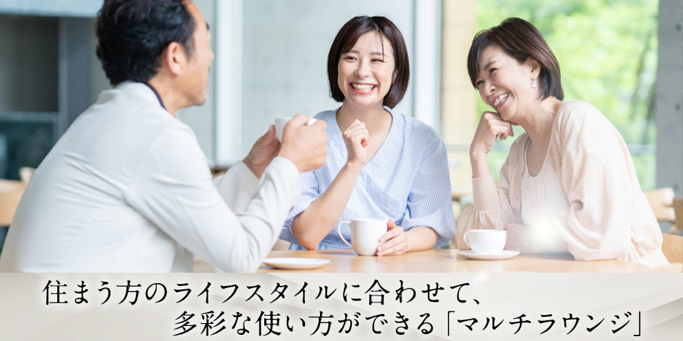 イメージ写真
