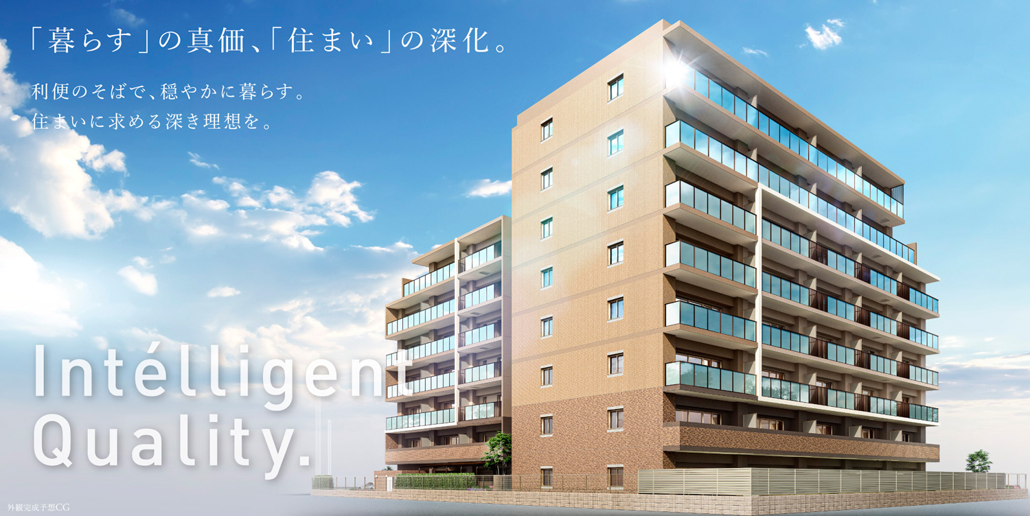 パークナード海老名さがみ野のメイン画像 | 完成予想CG