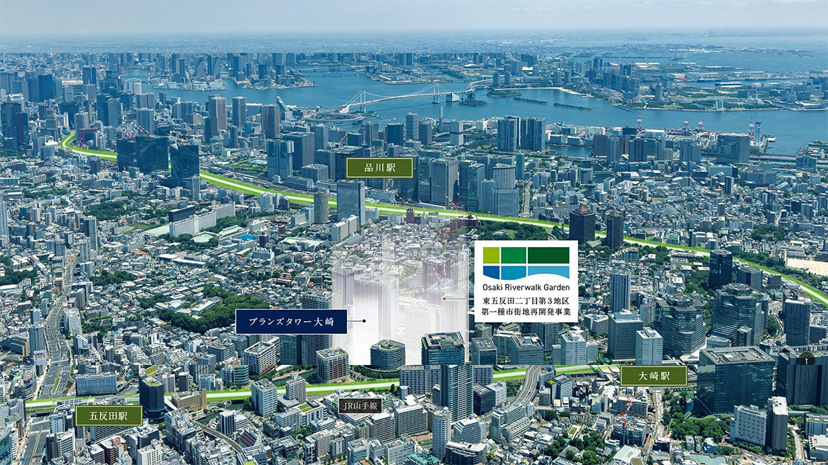 ブランズタワー大崎のメイン画像 | 現地周辺の写真（2024年6月撮影）にCGを合成したもので実際とは異なります