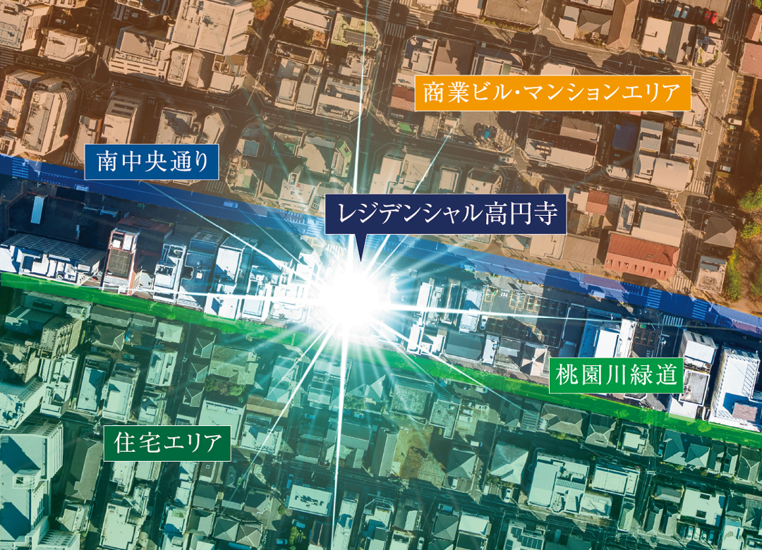 現地周辺の写真（2025年2月撮影）にCGを合成したもので実際とは異なります