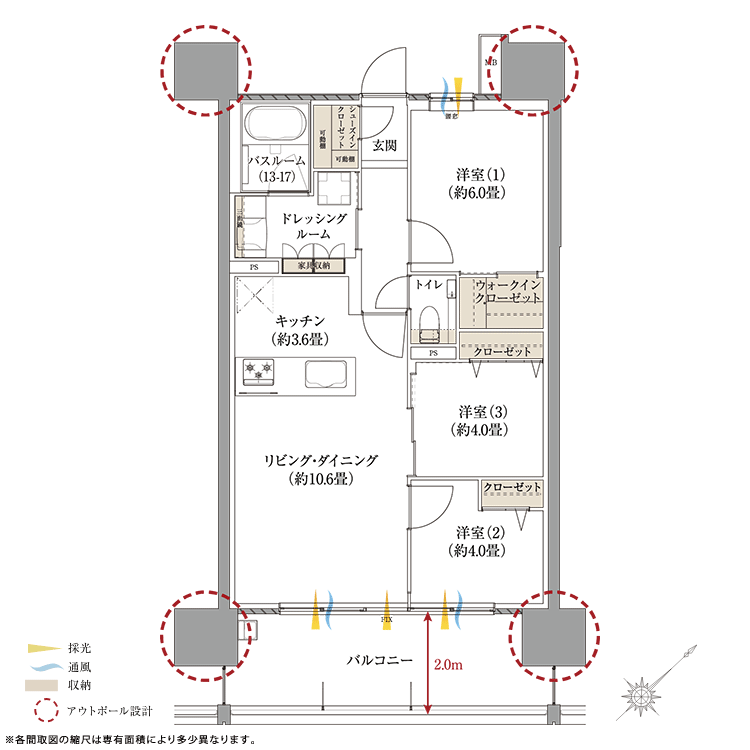 間取り - サーパス新水前寺駅前 - 新築マンション・分譲マンション掲載数No.1のYahoo!不動産