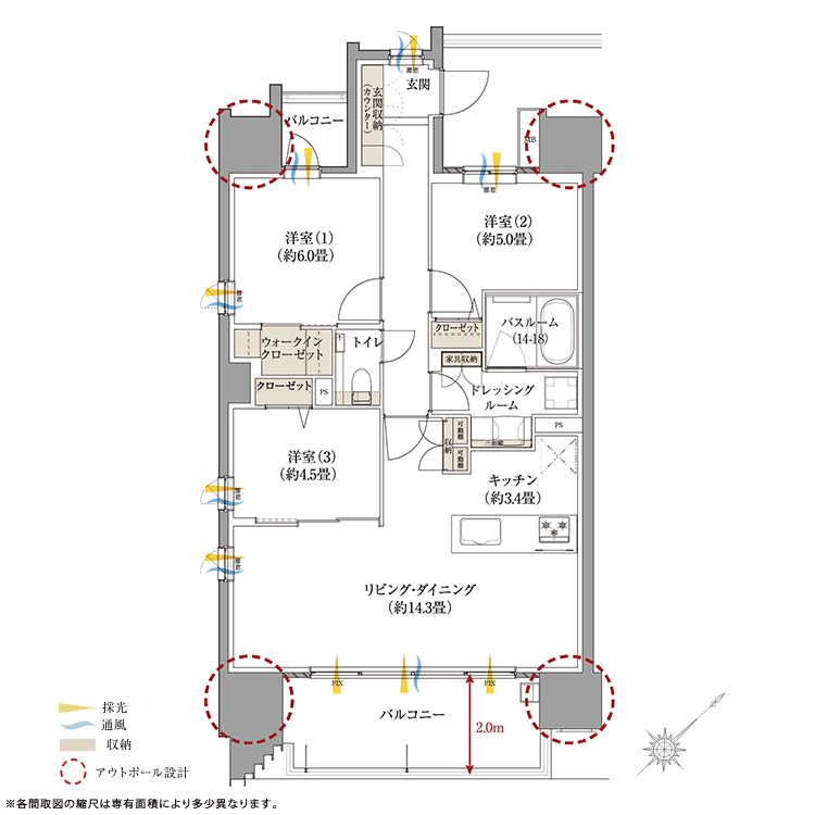 間取り - サーパス新水前寺駅前 - 新築マンション・分譲マンション掲載数No.1のYahoo!不動産