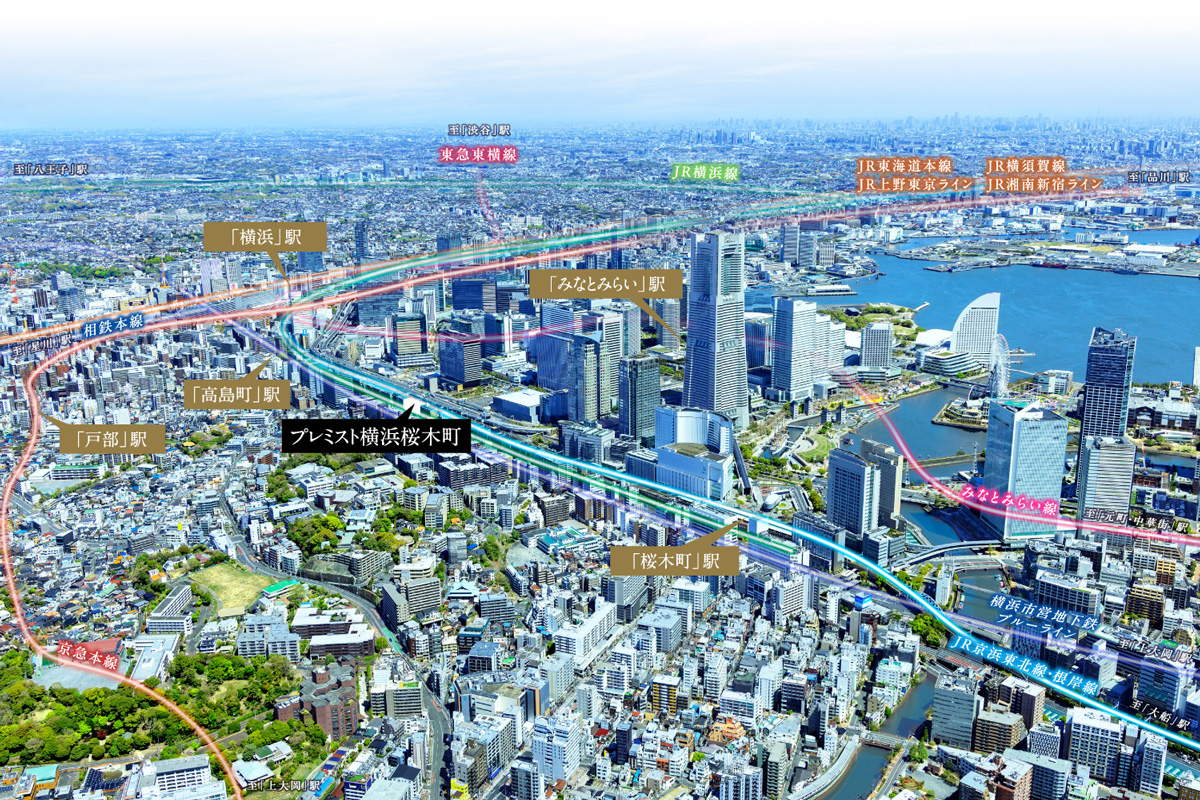 プレミスト横浜桜木町のメイン画像 | 現地周辺の写真（2025年4月撮影）にCGを合成したもので実際とは異なります