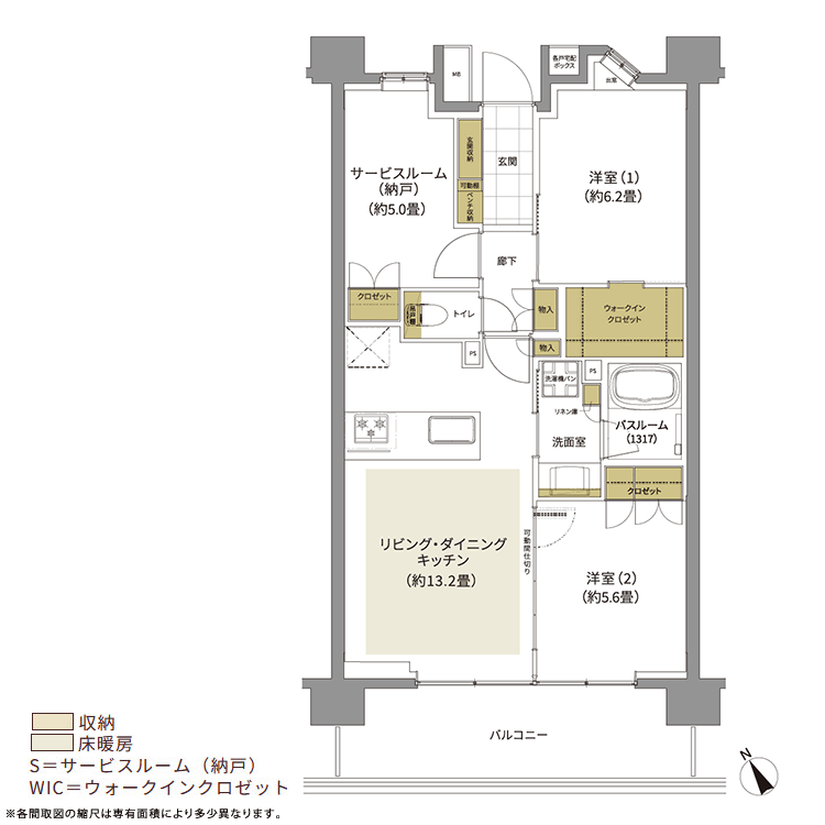 間取り - ザ・ライオンズ調布つつじヶ丘 - 新築マンション・分譲マンション掲載数No.1のYahoo!不動産