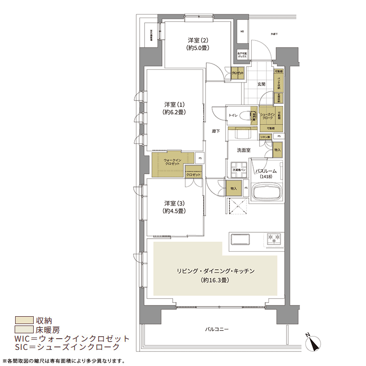 間取り - ザ・ライオンズ調布つつじヶ丘 - 新築マンション・分譲マンション掲載数No.1のYahoo!不動産