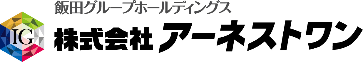 アーネストワン