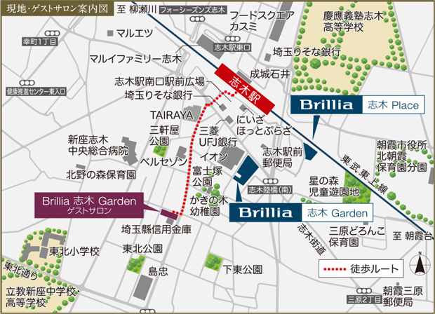 Yahoo 不動産 Brillia ブリリア 志木 Place 東武東上線 志木 駅 徒歩5分 新築マンション 分譲マンション