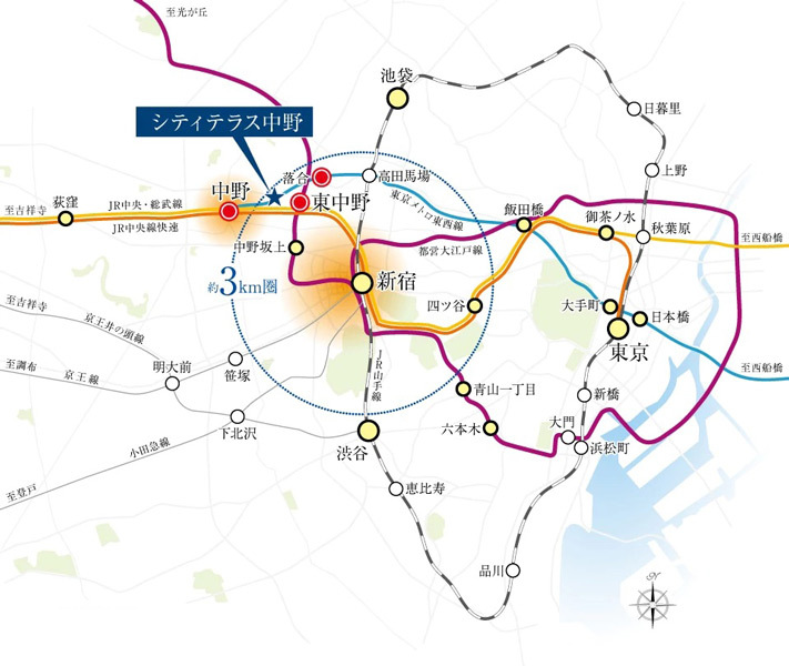 Yahoo 不動産 シティテラス中野 都営大江戸線 東中野 駅 徒歩9分 新築マンション 分譲マンション