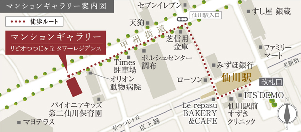 Yahoo 不動産 リビオつつじヶ丘 タワーレジデンス 京王線 つつじケ丘 駅 徒歩2分 新築マンション 分譲マンション