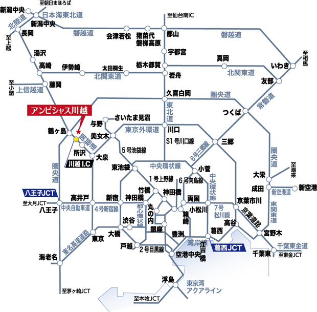 Yahoo 不動産 アンビシャス川越 西武新宿線 本川越 駅 徒歩5分 新築マンション 分譲マンション