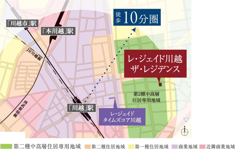 Yahoo 不動産 レ ジェイド川越 ザ レジデンス 川越線 川越 駅 徒歩10分 新築マンション 分譲マンション