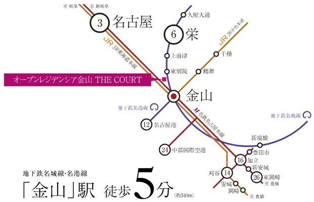 Yahoo 不動産 オープンレジデンシア金山the Court 名古屋市営地下鉄名城線 金山 駅 徒歩5分 新築マンション 分譲マンション