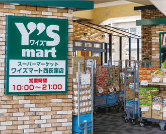 Yahoo 不動産 パークホームズ杉並上荻 中央本線 Jr東日本 荻窪 駅 徒歩15分 新築マンション 分譲マンション
